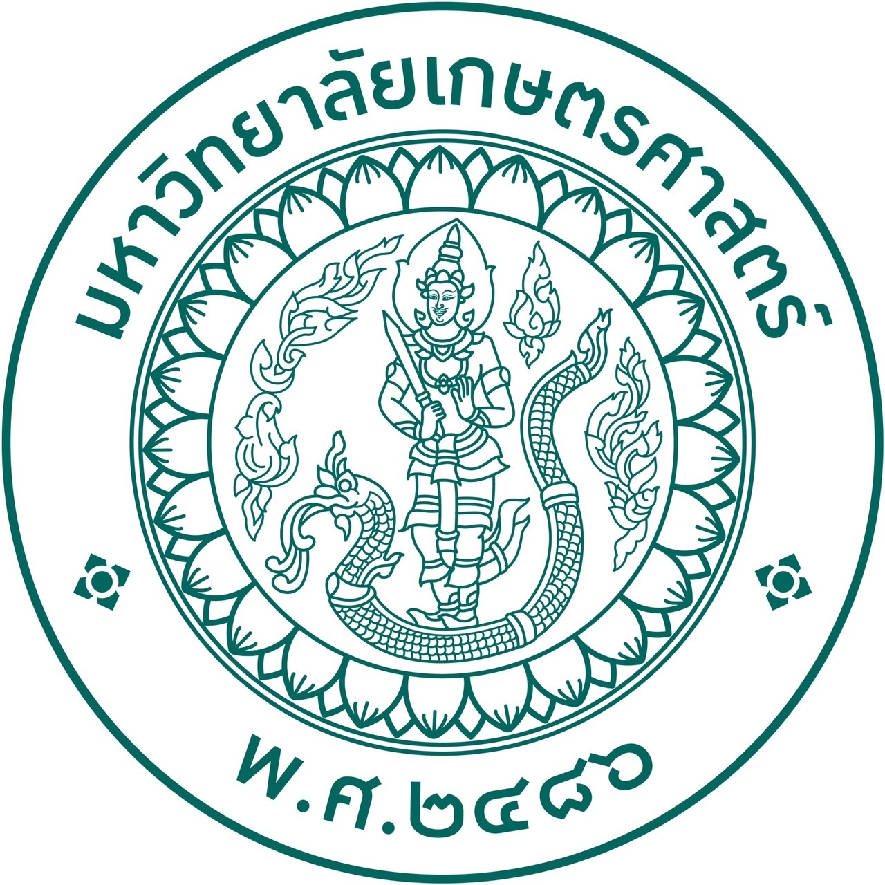 Logo 1